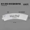 Funda de Taza Calada Plateada Universal Desechable para Taza de Papel de Café Té con Leche Taza de Plástico para Bebida Fría Funda Antiescaldado con Logo Impreso