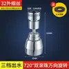 Extensor de Grifo de Cocina Baño Universal Giratorio Cabezal de Ducha Potenciador Gadget Antisalpicaduras
