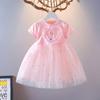 Ropa para Niños al por Mayor para Exportación: Vestido de Princesa Elsa para Niña con Diseño de Cielo Estrellado, Nuevo Estilo Verano 2026, Vestido de Bebé de Moda con Diseño de Elsa en Forma de Corazón