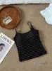Camisola de Rayas Estilo Coreano para Mujer con Copas Integradas, Versátil para Usar como Ropa Interior o Exterior, Dulce Top con Tirantes Ajustables