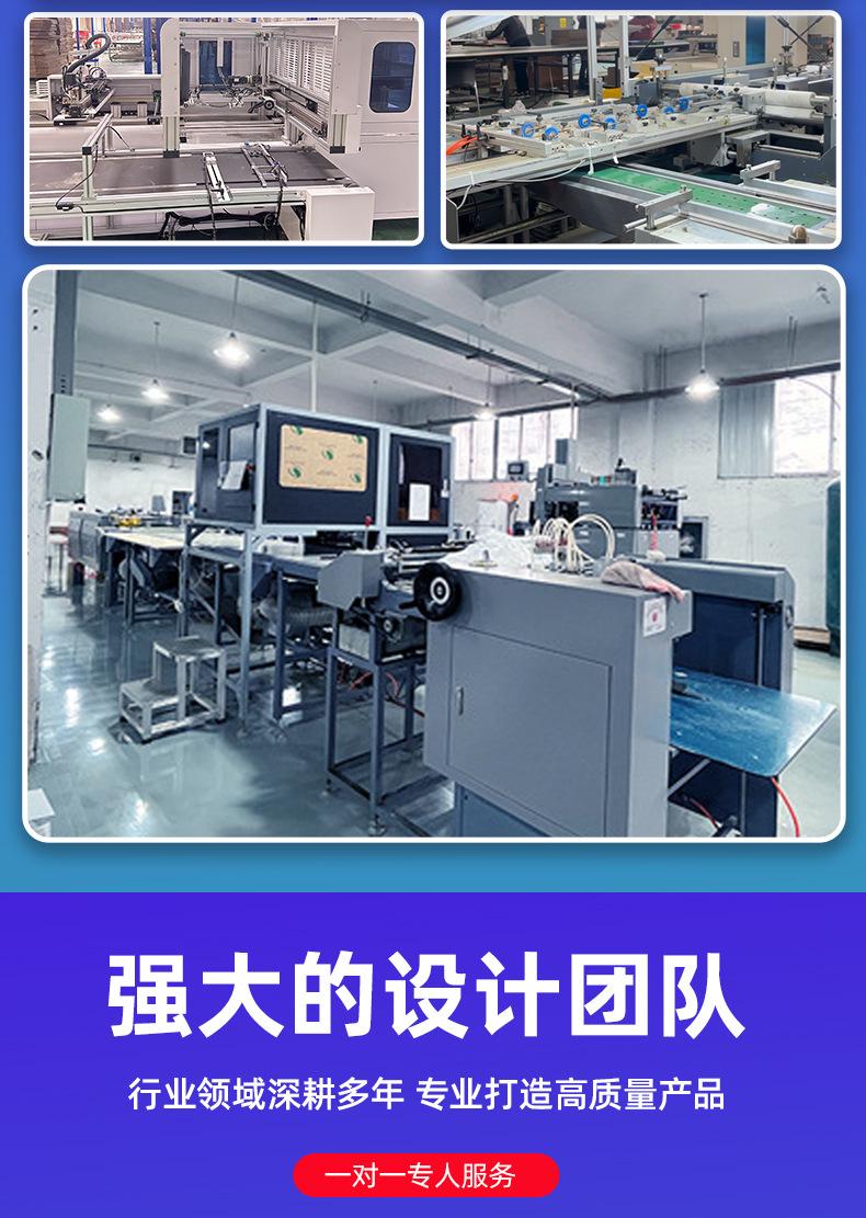 抽屉卡盒详情_09.jpg