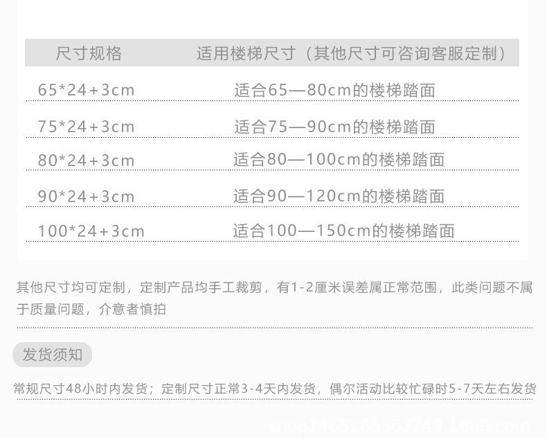 棉绒祥情1-15.jpg