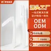 Xirui Navaja para Cejas de Seguridad Anti-Rayaduras para Hombres, Navaja para Cejas Plegable con Red Protectora de Microdistancia, Herramienta Portátil de Acero Inoxidable para Belleza en Casa
