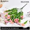 Flores Artificiais Amazon Eucalipto Buquê de Chá Plantas Verdes Varanda Externa Decoração de Casa Gipsofila Buquê Pequeno Margaridas