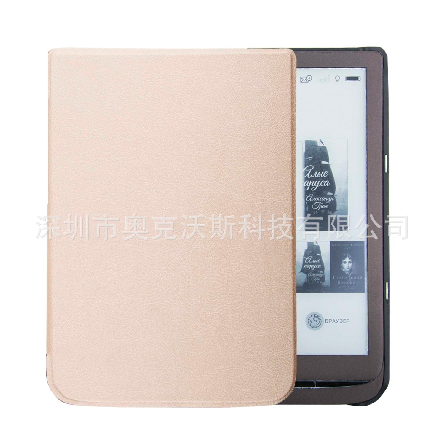 PB740卡斯特 (28).jpg