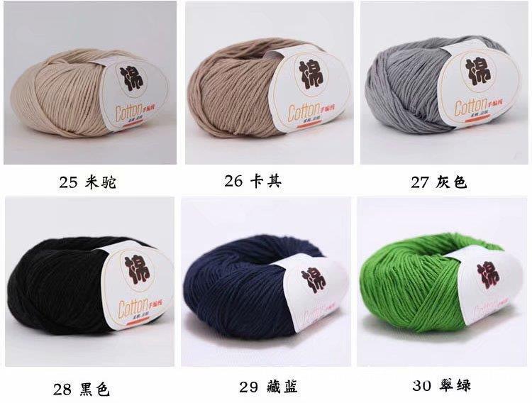 色卡5.jpg