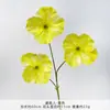 Flores artificiales de amapola, ramos de flores simuladas, flores hechas a mano para bodas, flores artificiales de seda para decoración de bodas y arreglos de suelo