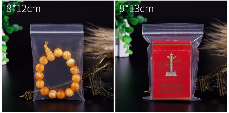 骨口袋白边_14.jpg