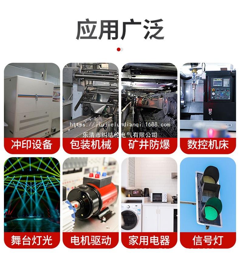 详情页_14.jpg