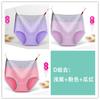 Cueca sexy de cintura média, cor sólida, multicolorida, confortável, feminina, plus size, para gordinhas, fibra, moderna, personalidade
