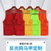 Chaleco de voluntario multibolsillos pequeño reportero ropa para niños campamento de entrenamiento chaleco para padres e hijos ropa de trabajo logo estampado personalizado