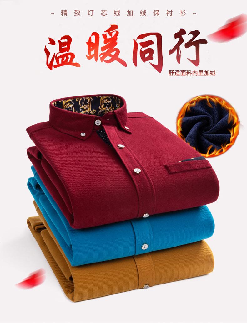 细节图 (1).jpg