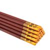 Palillos de Sándalo Rojo con Grabado de Logo Personalizado, Set de Regalo en Caja, Sin Pintar, Antideslizantes, Madera Duradera, Grabado Personalizado de Grado Alimenticio