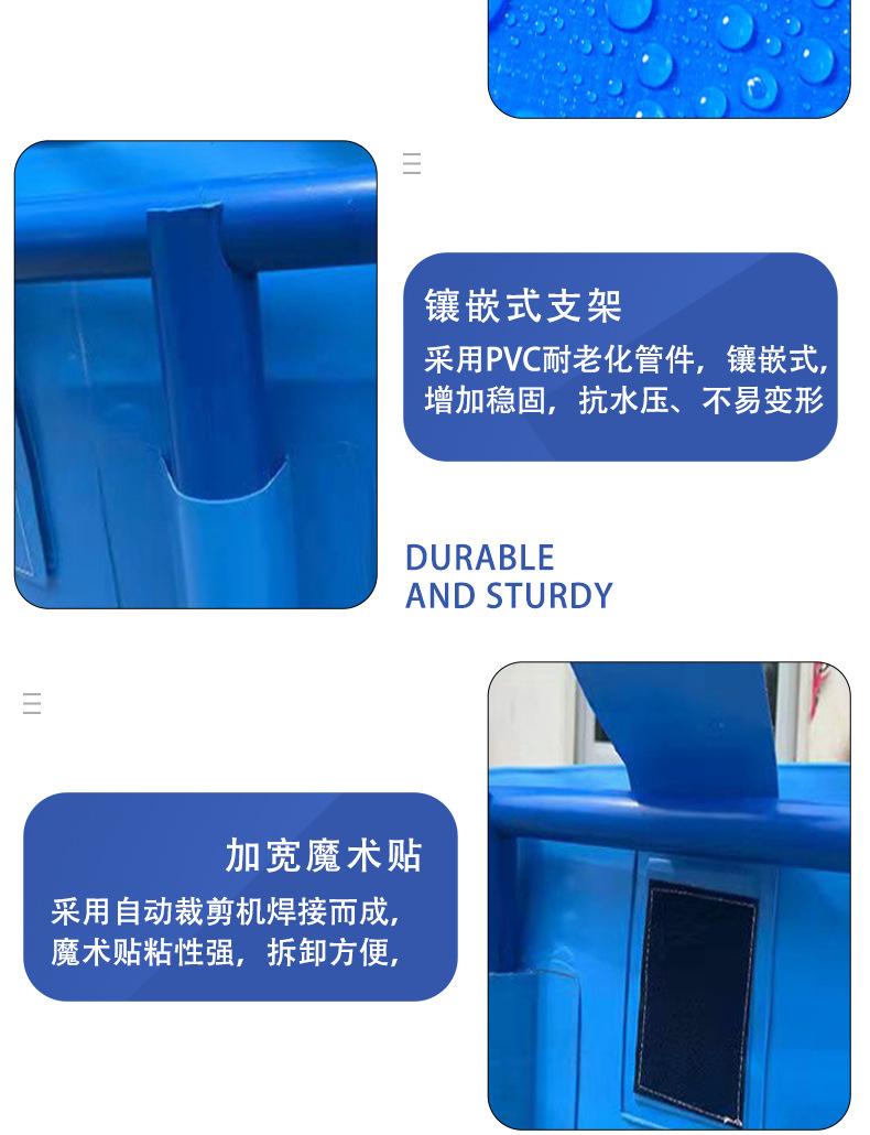 潍坊金浩包装-圆形塑料_10