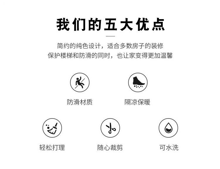石头压花1-2.jpg