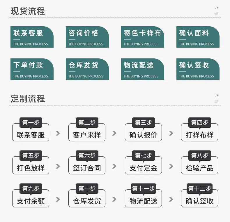 内页2_14