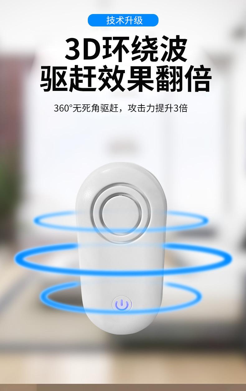 详情7_05