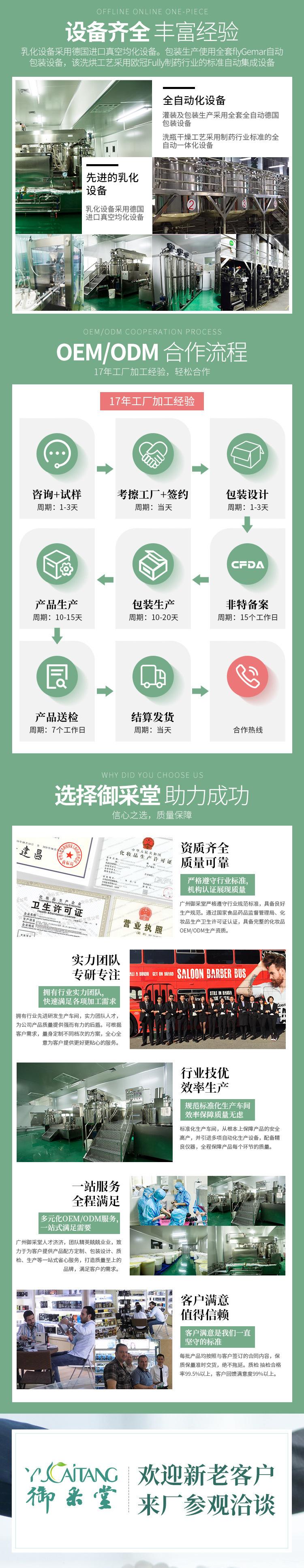 O1CN011N6KE21b1XI8eZBM2_!!9371