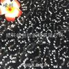 En stock 58 Colores Tela Polar Elástica con Lentejuelas 3mm Vestido de Cóctel Material para Zapatos Bolso Tocado Ropa Infantil Tela Bordada con Cuentas