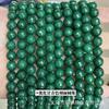 Otimização de facetas pedra natural 10mm miçanga redonda semiacabada ágata calcedônia corte colar de miçangas pulseira joias atacado