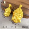 Venda Quente ao Vivo Pingente Grande do Dia do Buda Tathagata Corda Trançada de Lótus Pingente de Buda Corrente para Suéter Masculino e Feminino Barra