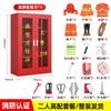 Equipamento Completo de Mini Quartel de Bombeiros Gabinete Completo Exibição de Ferramentas de Incêndio Gabinete de Materiais Caixa de Extintor de Incêndio Gabinete de Incêndio para Canteiro de Obras