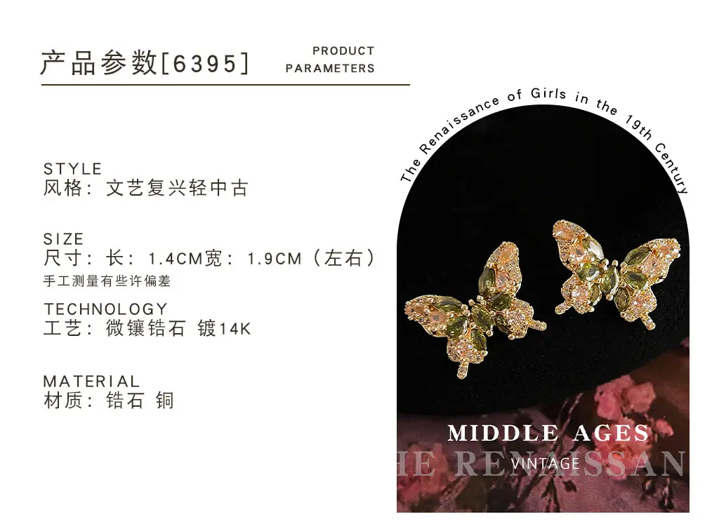 改详情_0080_图层 86.jpg