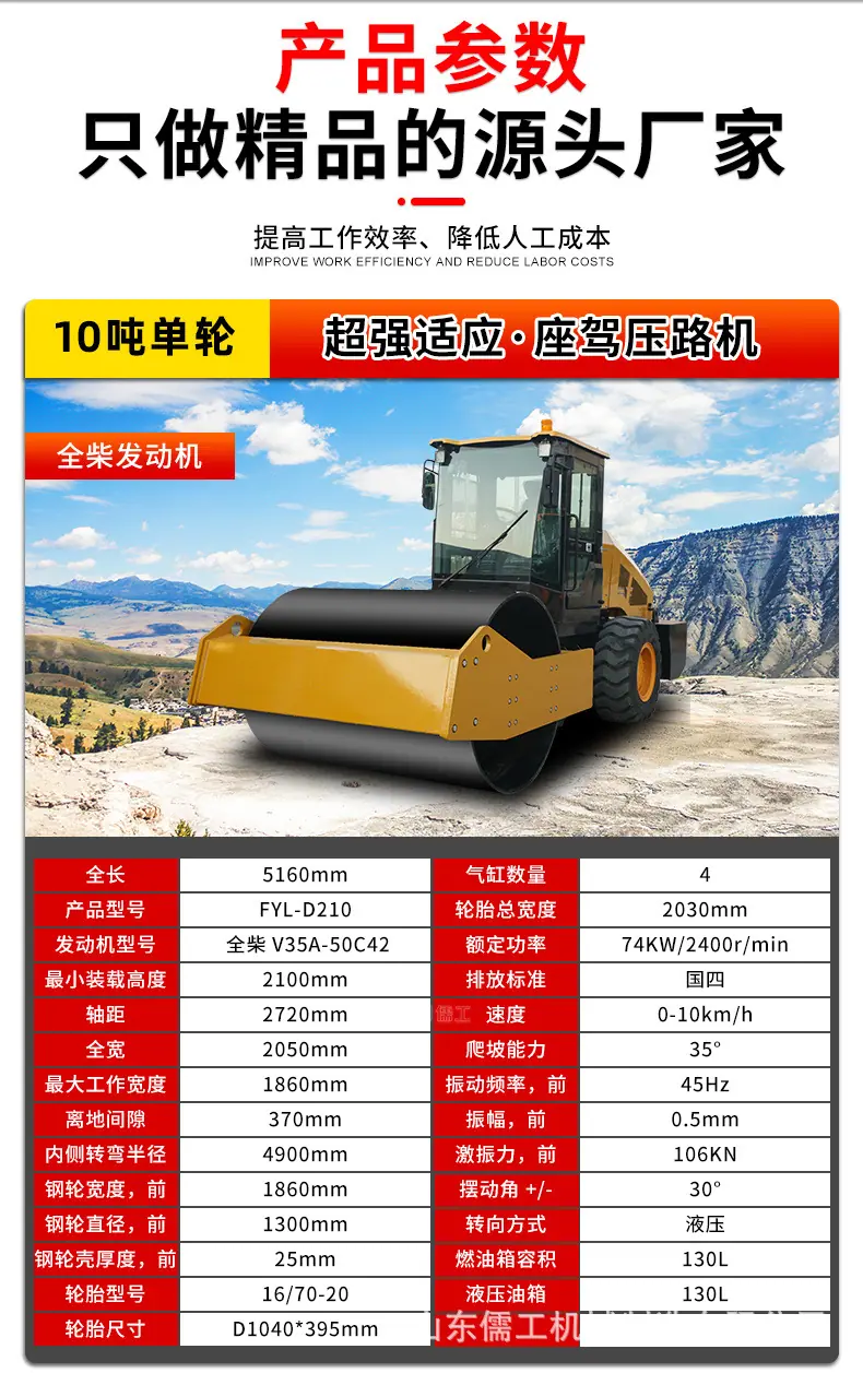 详情页源文件_07.jpg