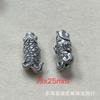 Shanxi retrô prata velha ginseng prata contas acessórios de joalheria bola oca contas triangulares DIY texto brincar acessórios de joalheria
