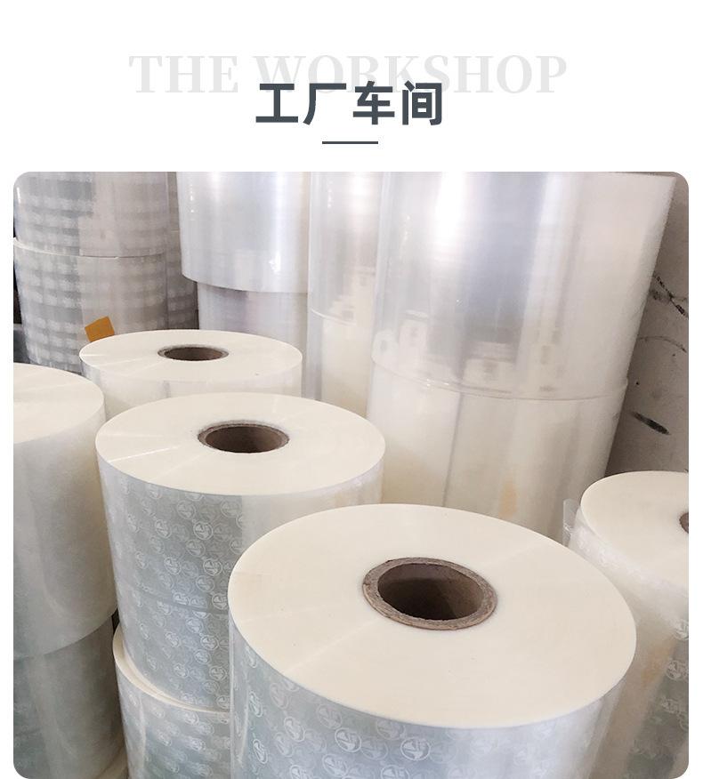 详情图片_04