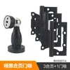 Cerradura universal para puerta de casa para puertas interiores de dormitorio, juego negro de tres piezas, silenciosa, manija de puerta de estilo antiguo, reemplazo para puertas viejas