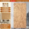 Painel de Parede em Pedra Travertino Macio Bege Natural Flexível Deco