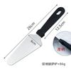 Herramientas de pala para pizza de acero inoxidable para uso doméstico transfronterizo, suministros para hornear, pala antideslizante para transferir pasteles, resistente a quemaduras y a altas temperaturas