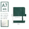 Caderno transfronteiriço personalizado de alto valor a5 com alça caderno de escritório bloco de notas de estudante pu caderno de negócios caixa de presente