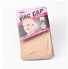 Directamente del Fabricante, Gorro Invisible para Peluca, Malla Transpirable para el Cabello, Borde Ancho Antideslizante, No Aprieta la Cabeza, Gorro de Alta Elasticidad al por Mayor