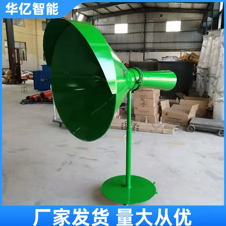锚喷除尘器01