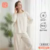 Pijama de Novo Estilo para Mulheres, Simples e Sofisticado, Pijama de Crepe de Algodão Puro Off-White para Primavera e Verão, Conjunto de Roupa para Casa Que Pode Ser Usado Fora
