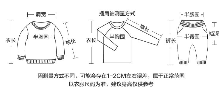 U15702详情_11.jpg