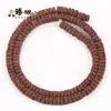 Accesorios para Joyería con Cuentas Cuadradas de Piedra Volcánica Colorida de 2x4 mm DIY Joyería Transfronteriza Venta al por Mayor Producción de Materiales Hechos a Mano
