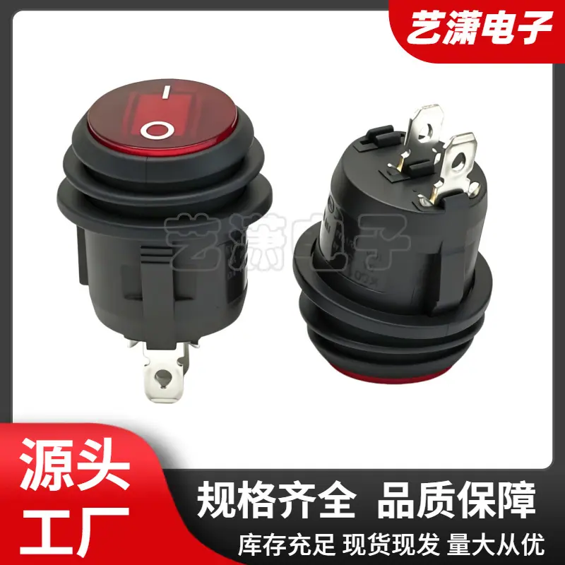 大泽工具_20260630152318