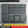 Gabinete de Herramientas Combinado Estación de Trabajo, Carrito de Herramientas para Reparación de Automóviles, Banco de Trabajo de Mantenimiento de Alta Resistencia, Fabricante de Gabinetes Combinados Móviles para Reparación de Automóviles