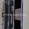 Instrumento de Desorción de Gas Subterráneo de la Mina de Carbón Zhongsheng Instrumento de Detección de Gas Dgc Instrumento de Desorción de Gas Instrumento de Medición