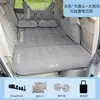 Cama inflable para coche, cama de viaje plegable para coche, colchón inflable para coche, cojín de aire trasero, cojín inflable para asiento trasero, colchoneta para dormir