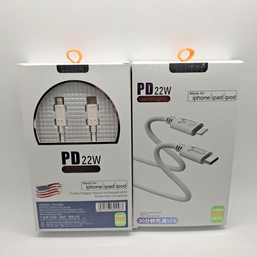 QQ图片20220301132756_副本