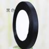 Cinta de Satén de 1 cm, Cinta para Lazo de Empaque de Caja de Regalo, Cinta para Flores de Pastel, 22m Metros de Largo (3 Rollos)