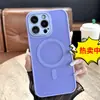 Capa com íma e visor fosco de furo fino adequada para o celular Apple 15promax iphone14 simples cor sólida 11