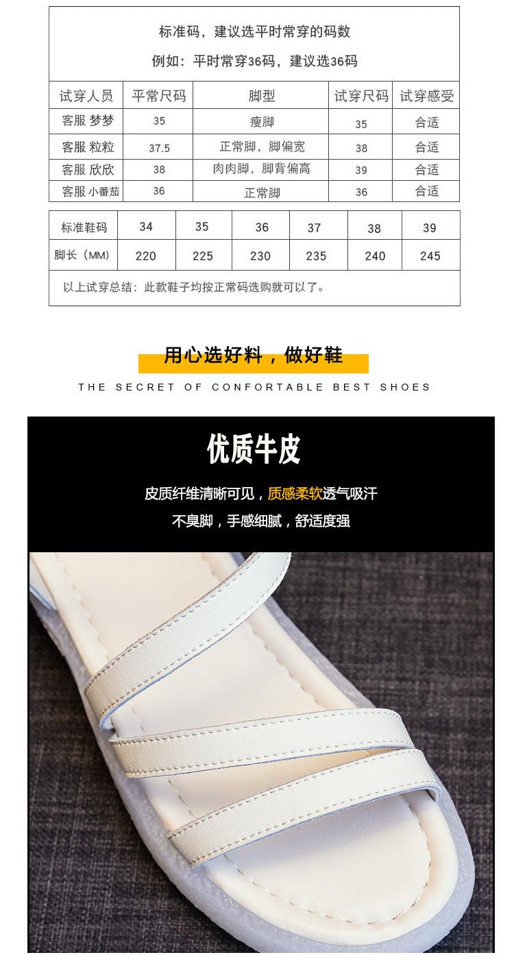 2018-5详情_06