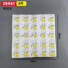 Suportes de Papel à Prova de Gordura Hamburguesa Personalização de Embalagem de Papel para Rolinhos de Frango Descartáveis e Bolinhos de Arroz e Sacola de Papel para Burritos Comercial