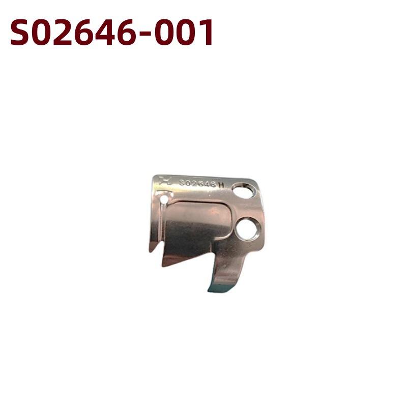 1726467340197--245273923