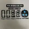 Aplicable a Huawei Nuevo Magic7RSR Película de Lente Curva Caliente Magic6 Porsche Película de Lente de Vidrio Templado